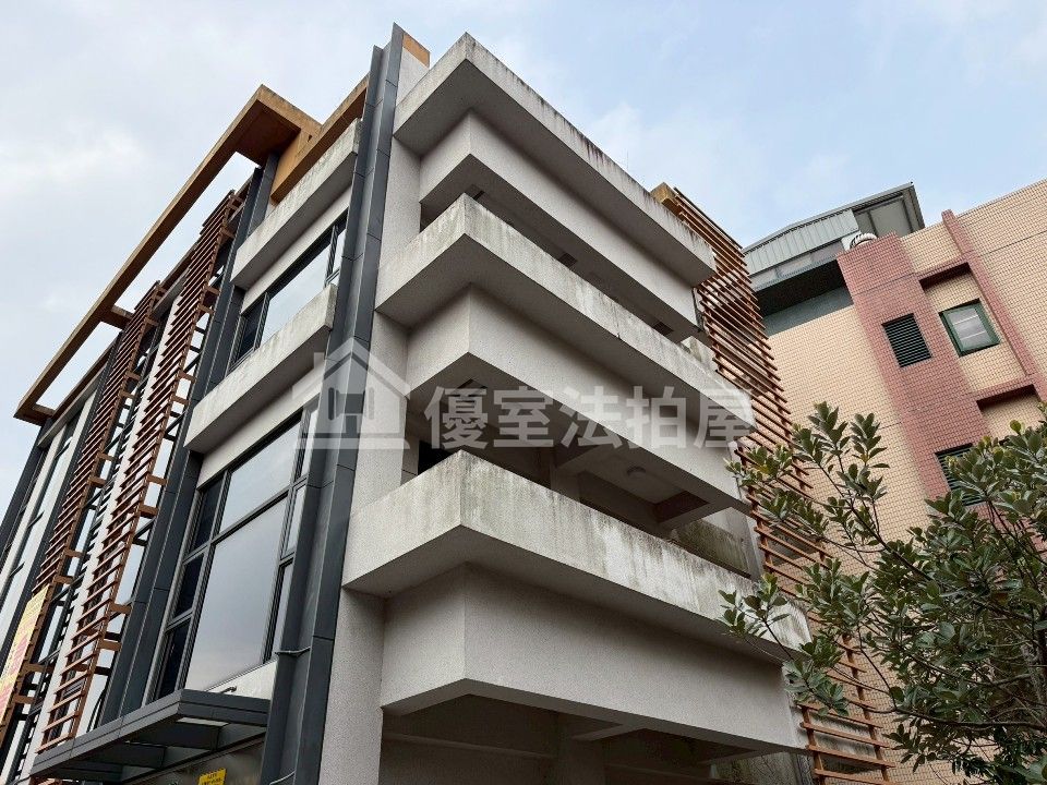 Uhomes