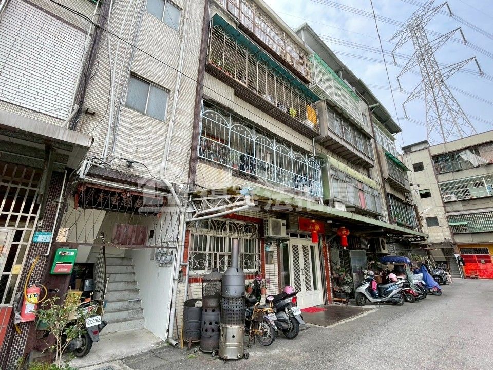 Uhomes