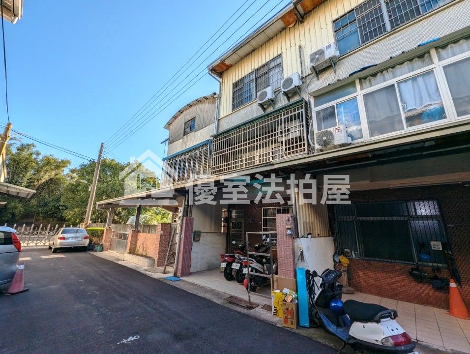 Uhomes