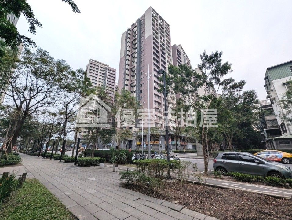 Uhomes