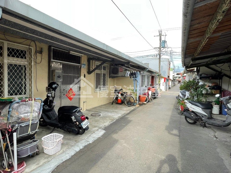 Uhomes