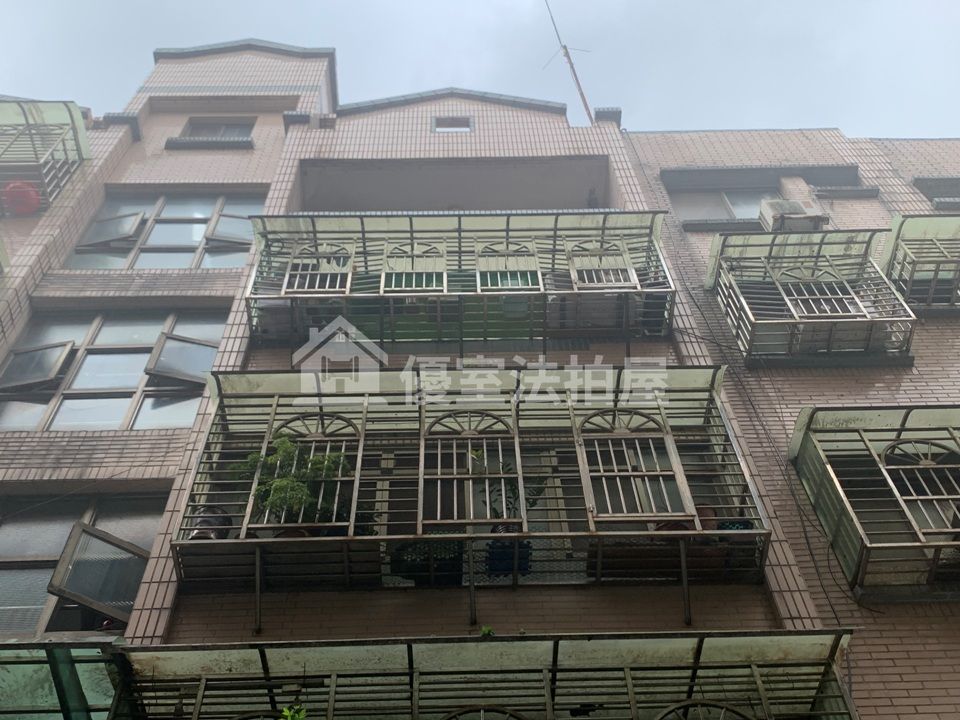 Uhomes