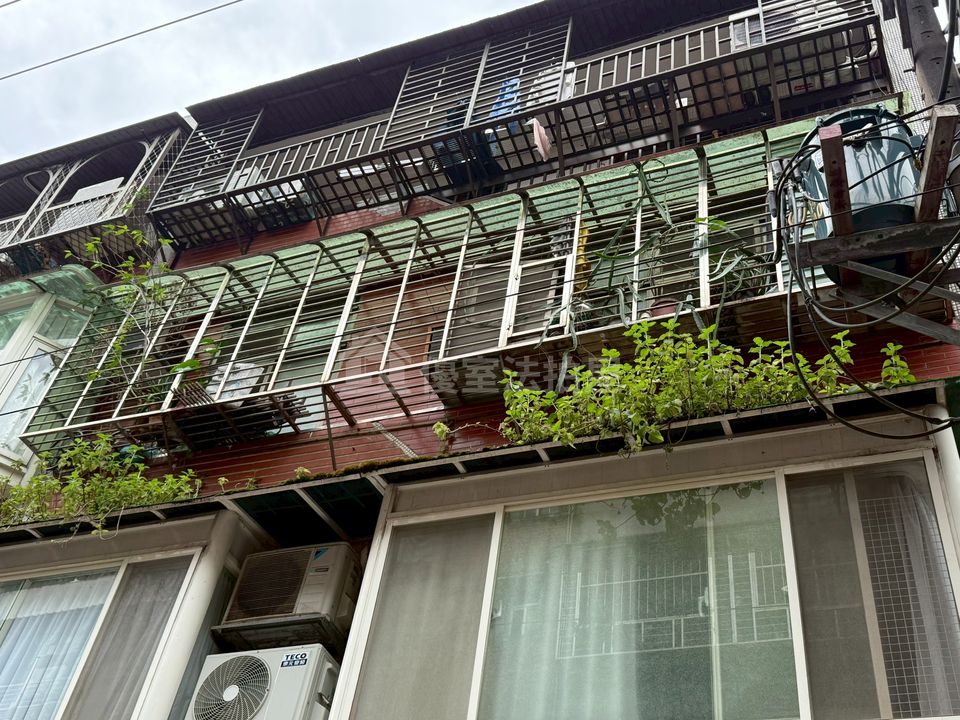 Uhomes