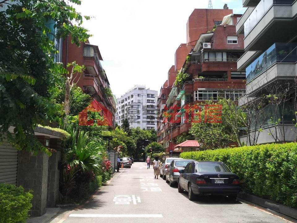 Uhomes