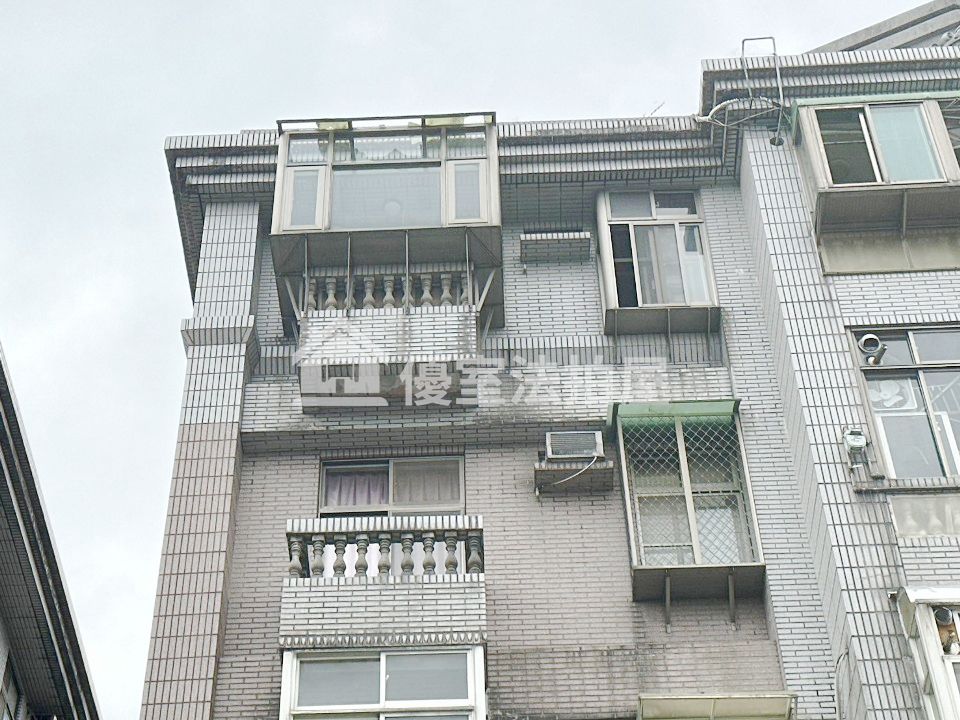 Uhomes