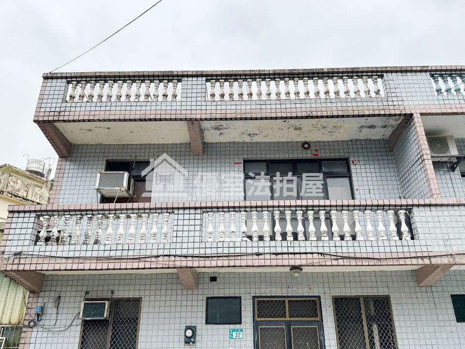 Uhomes