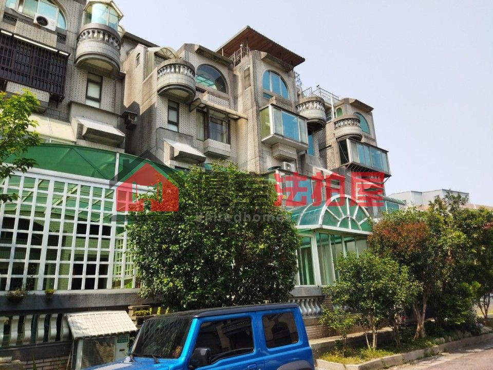 Uhomes