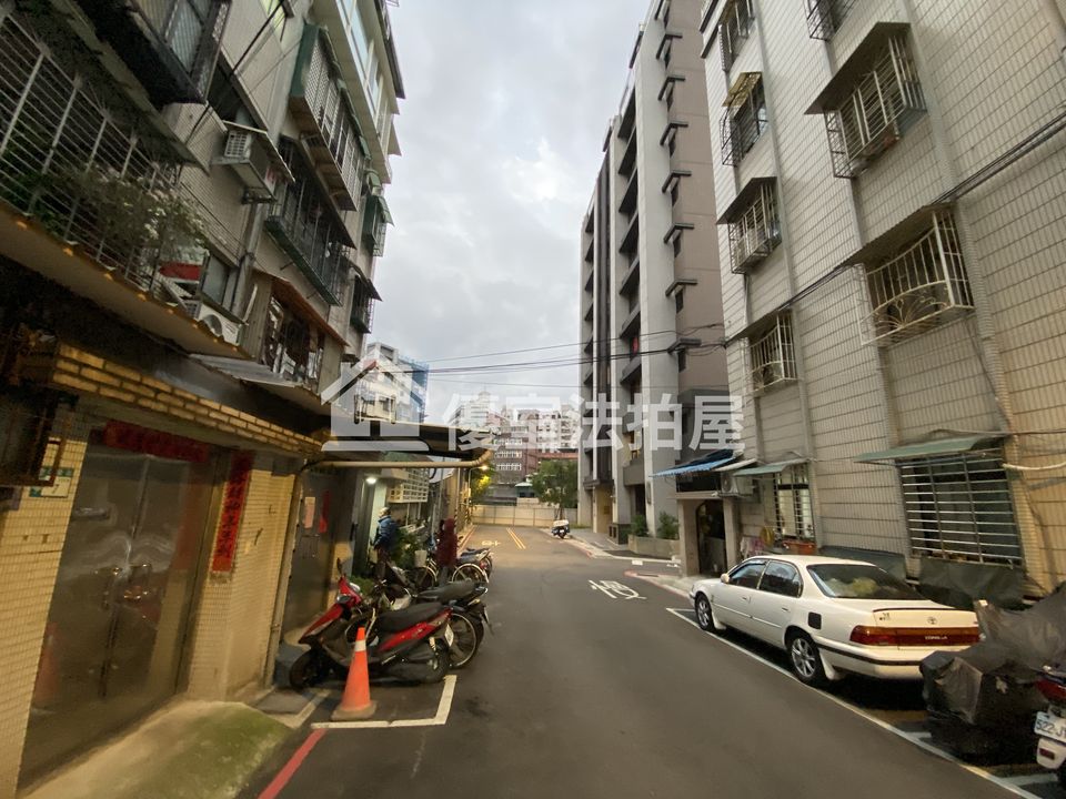 Uhomes