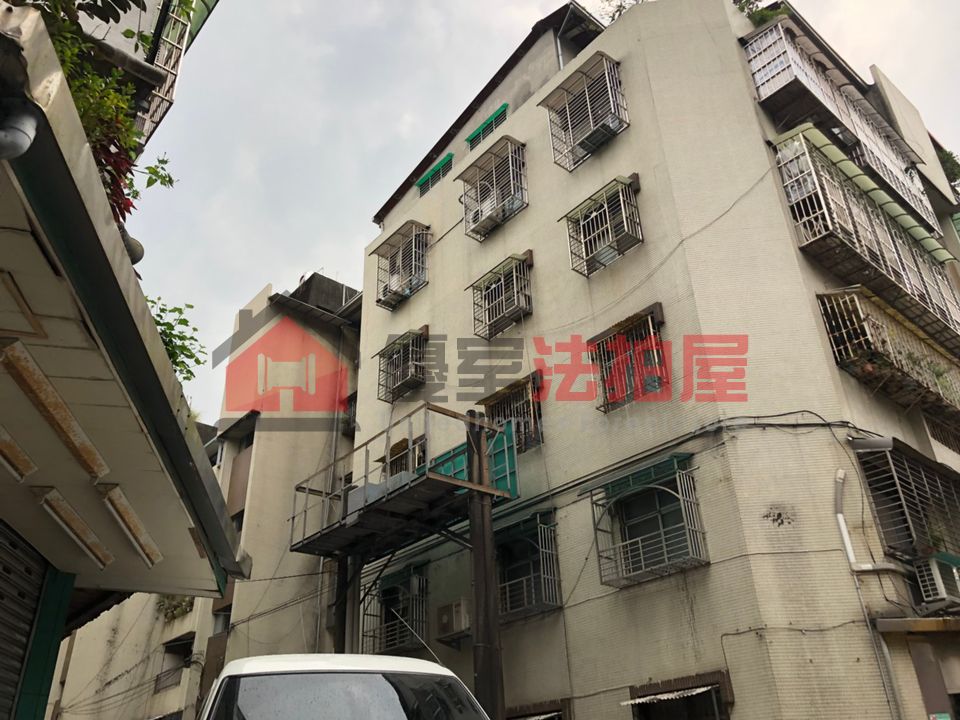 Uhomes