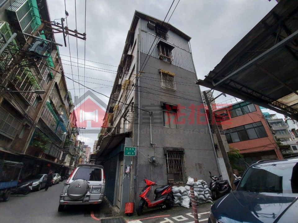 Uhomes