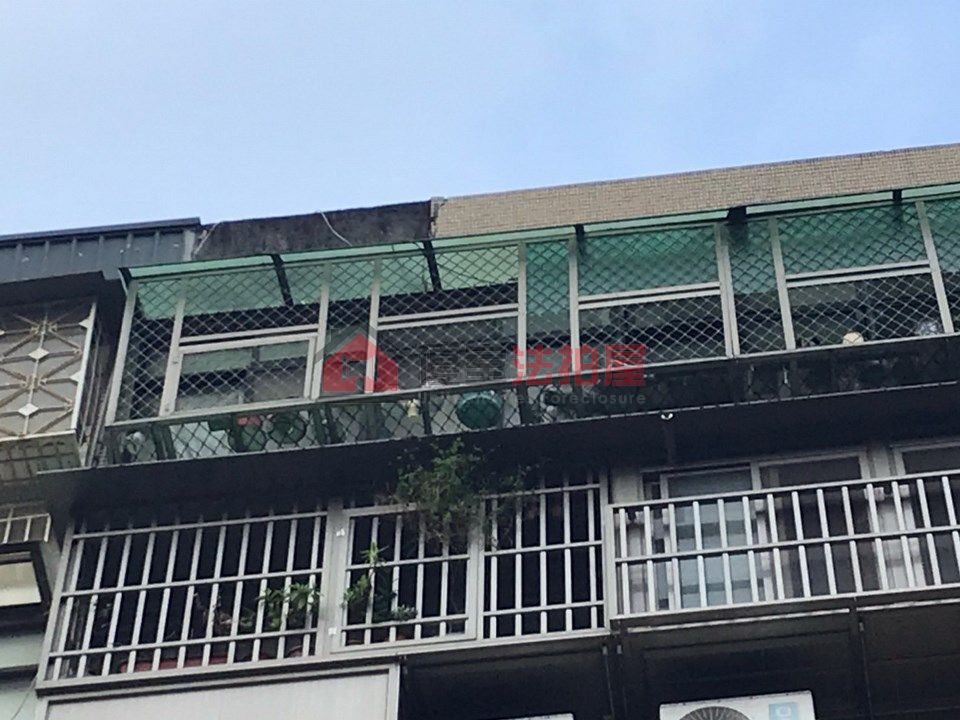 Uhomes