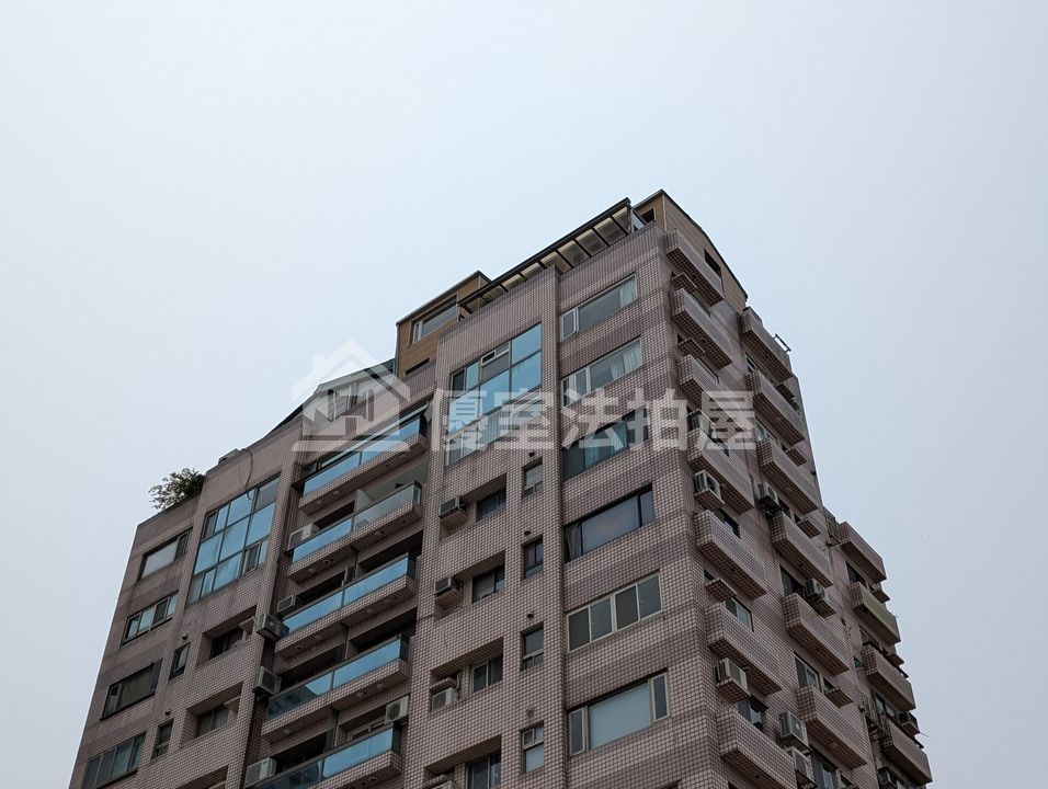 Uhomes