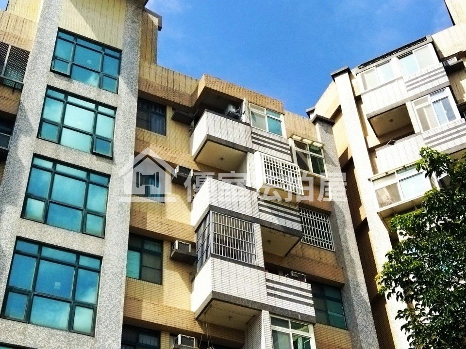 Uhomes