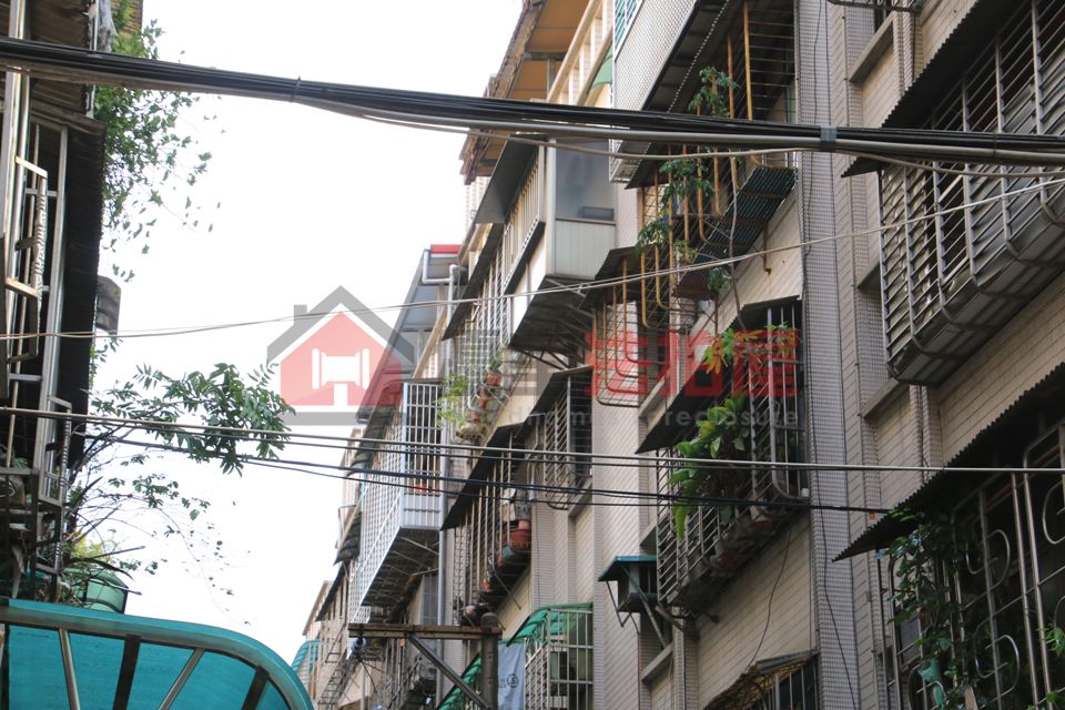 Uhomes