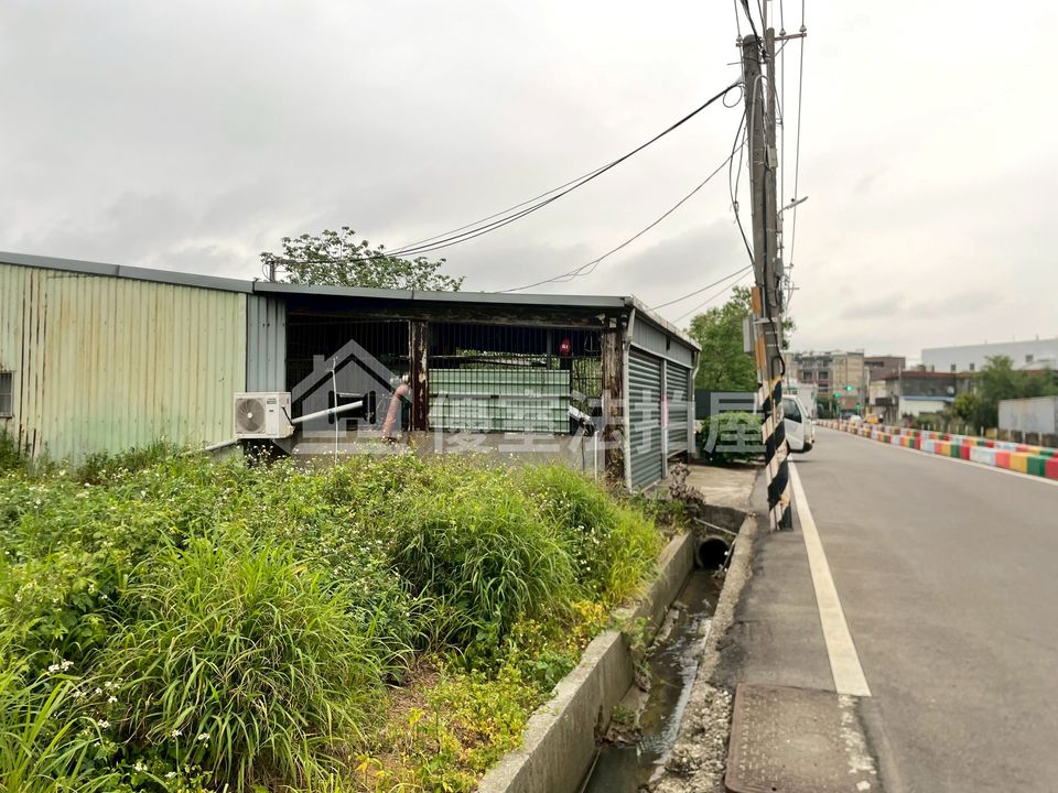Uhomes