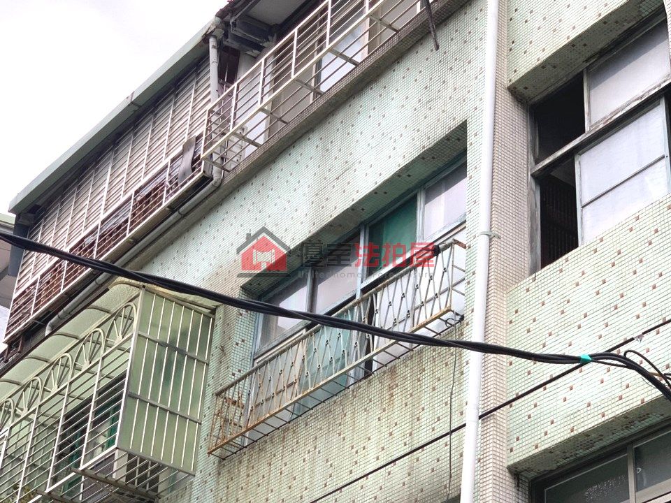 Uhomes