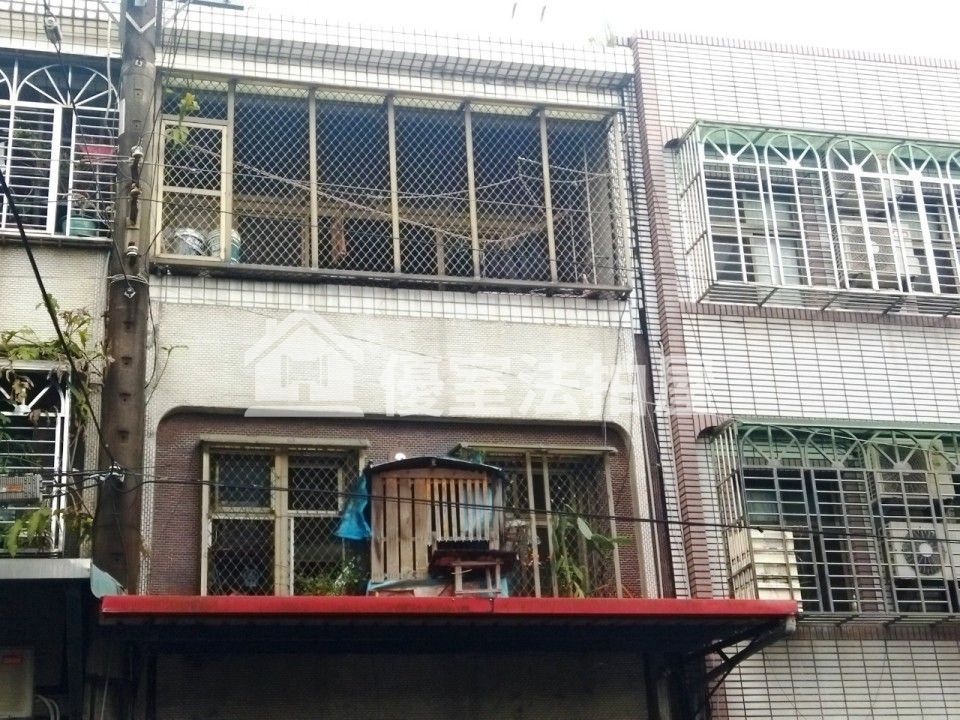 Uhomes