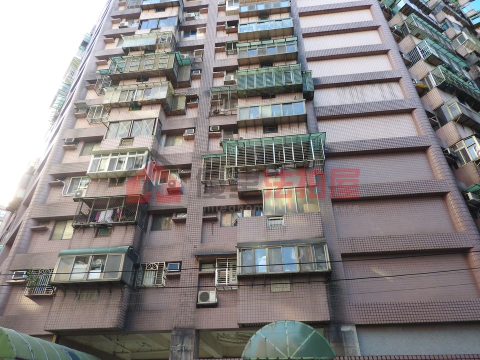 Uhomes
