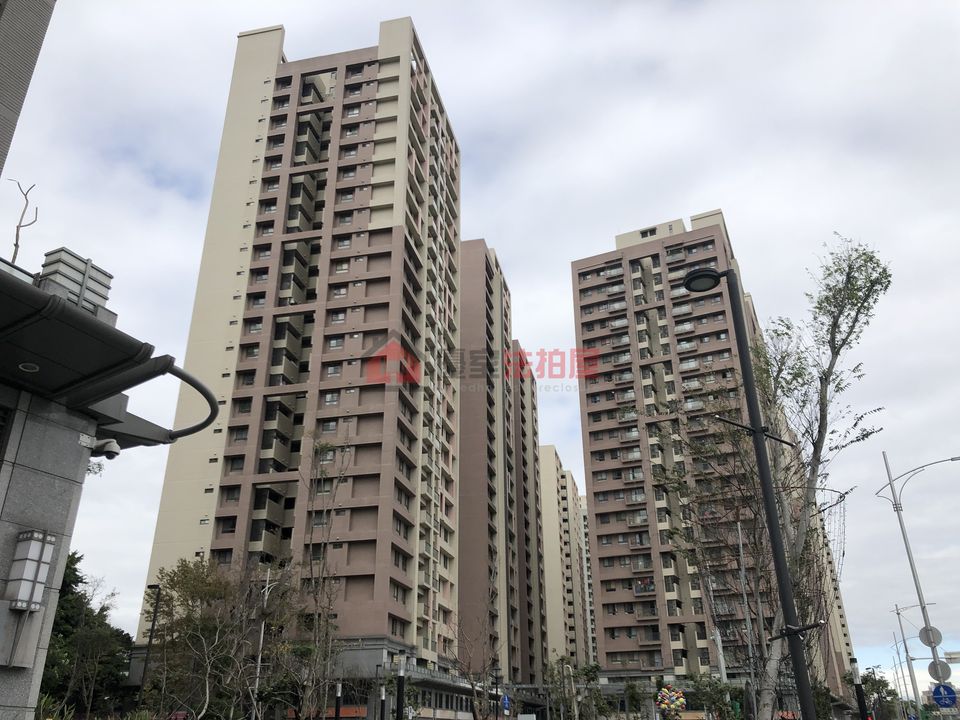 Uhomes
