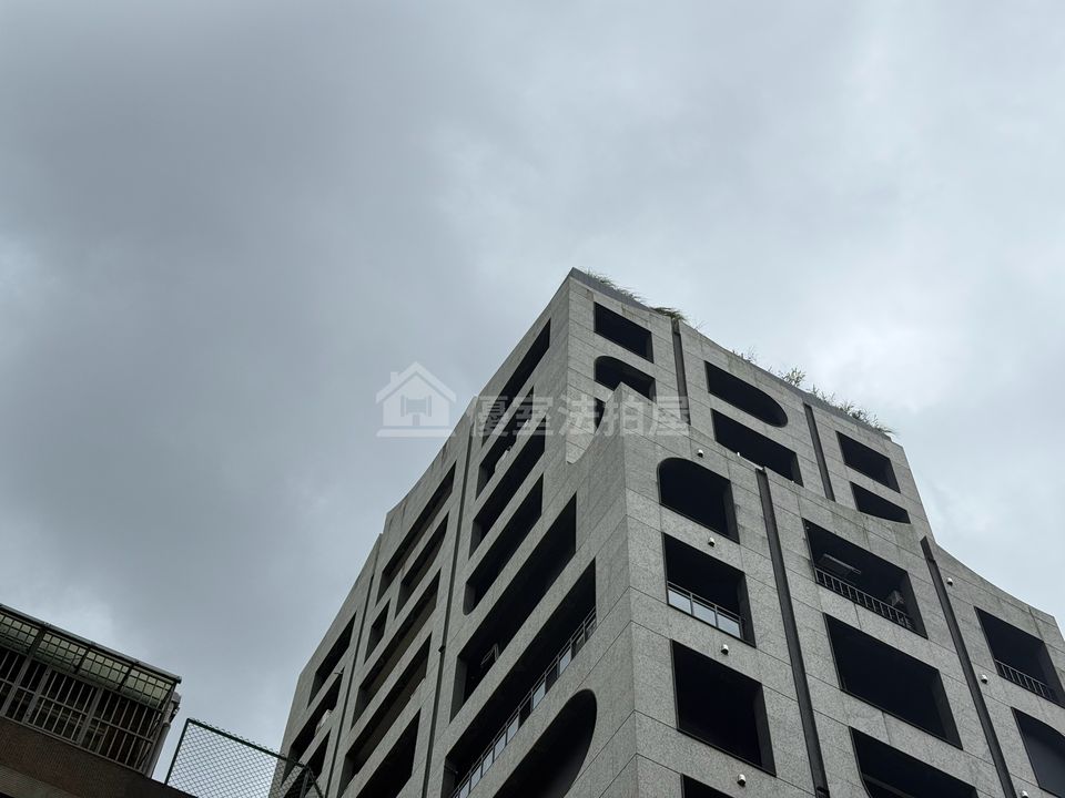 Uhomes