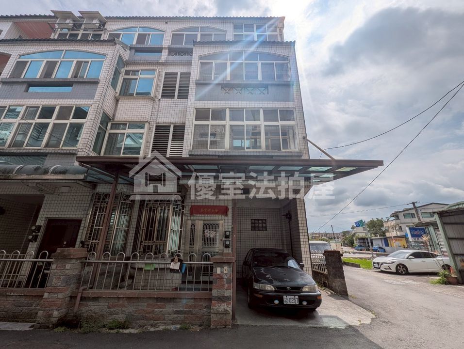 Uhomes