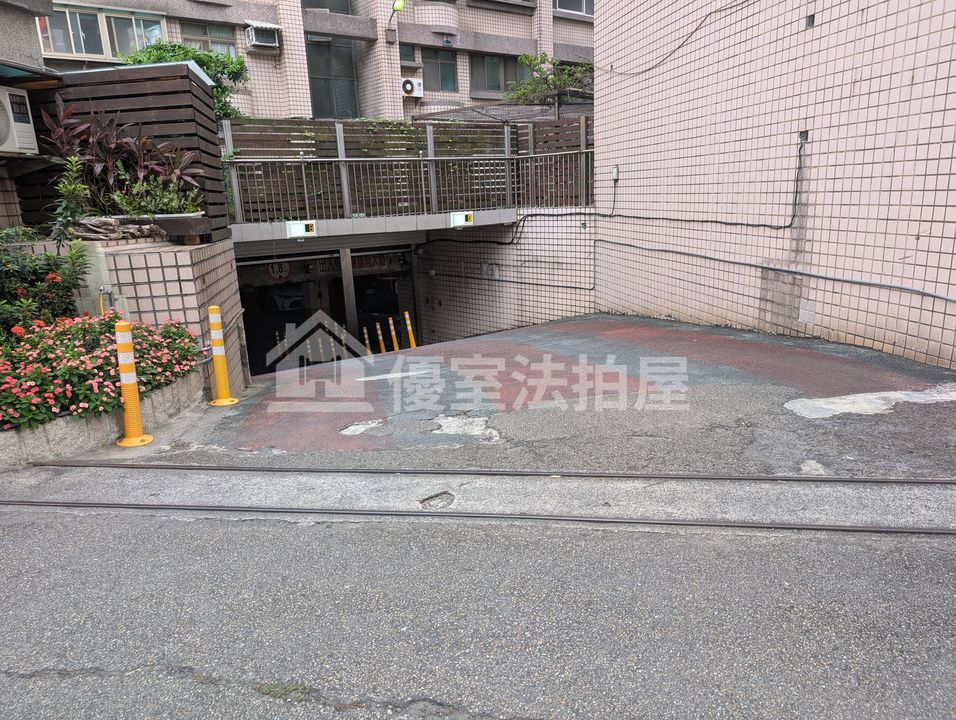 Uhomes
