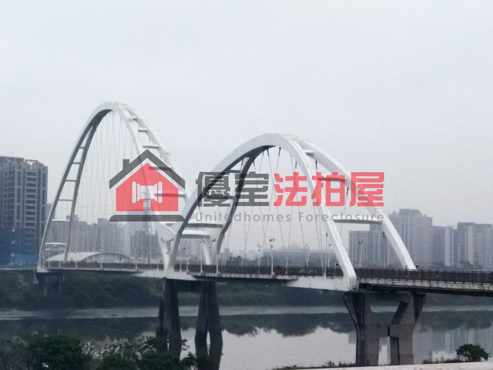 Uhomes