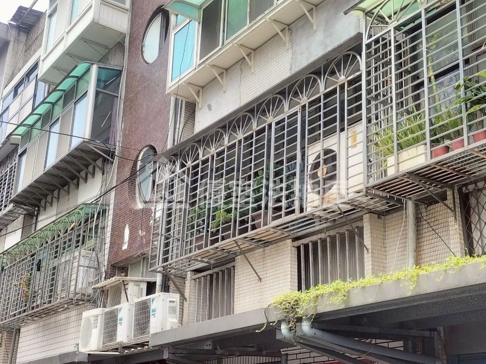 Uhomes