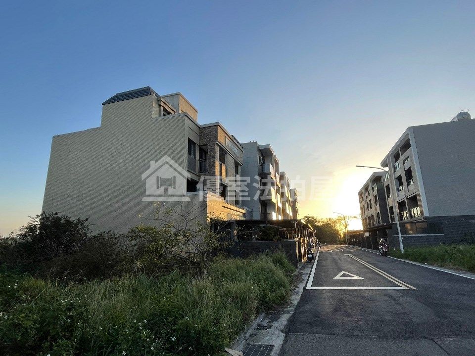 Uhomes