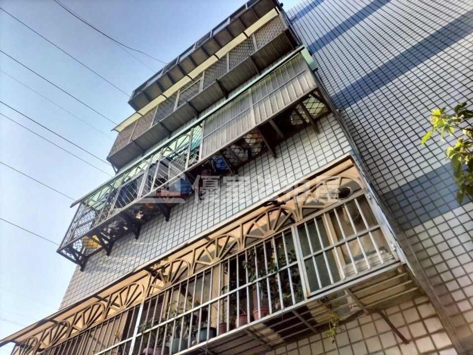 Uhomes