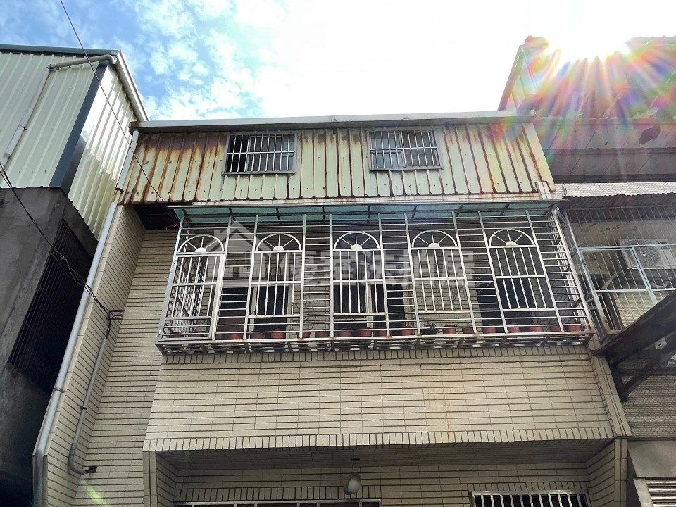 Uhomes