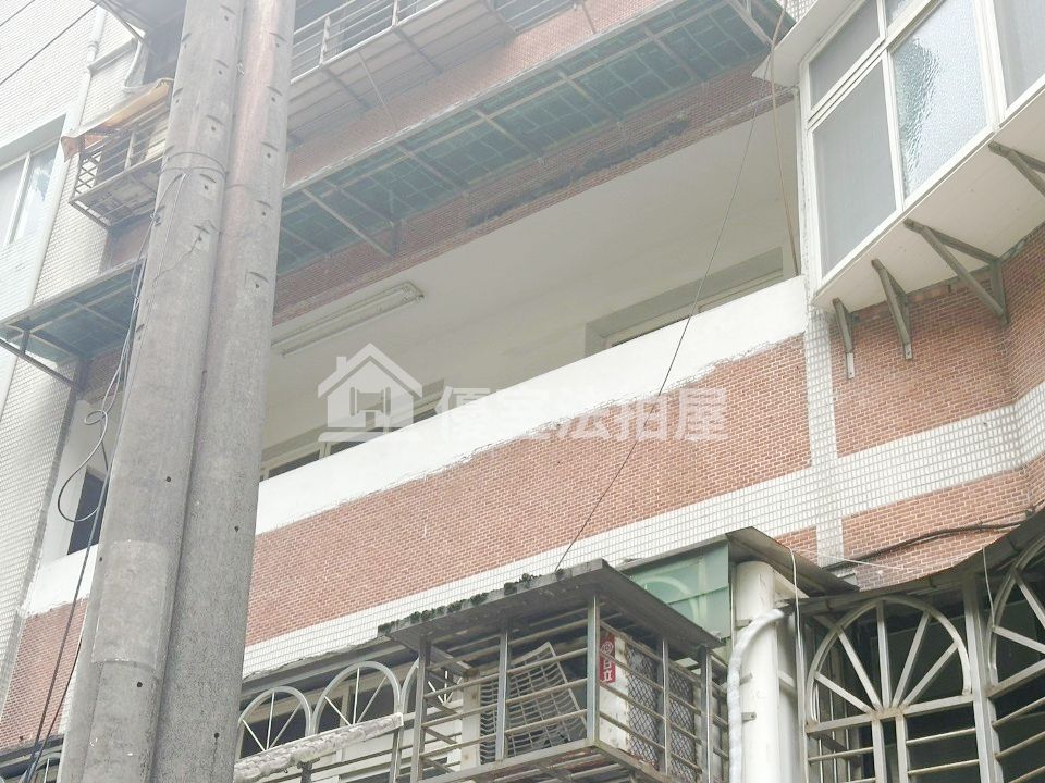 Uhomes