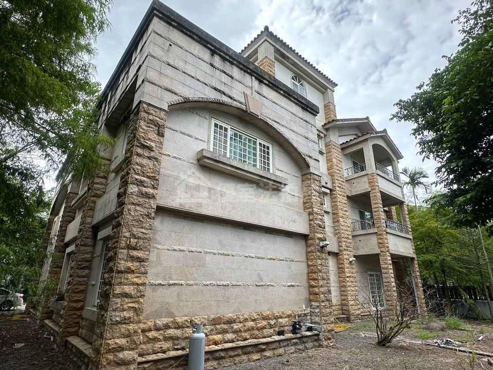 Uhomes