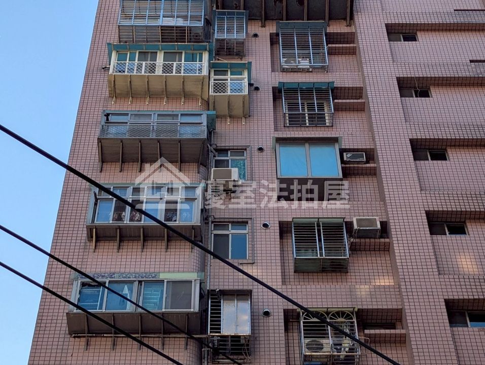 Uhomes