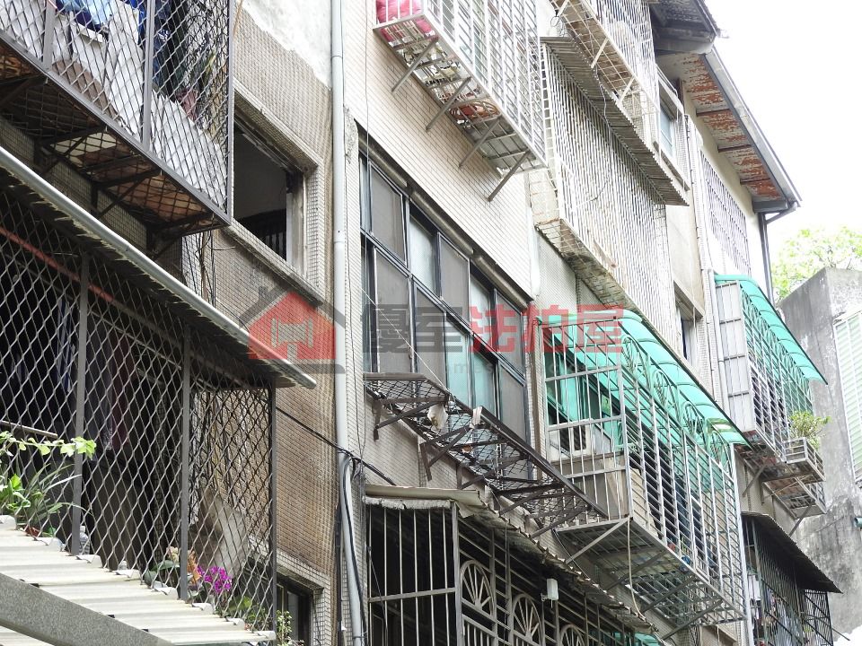 Uhomes