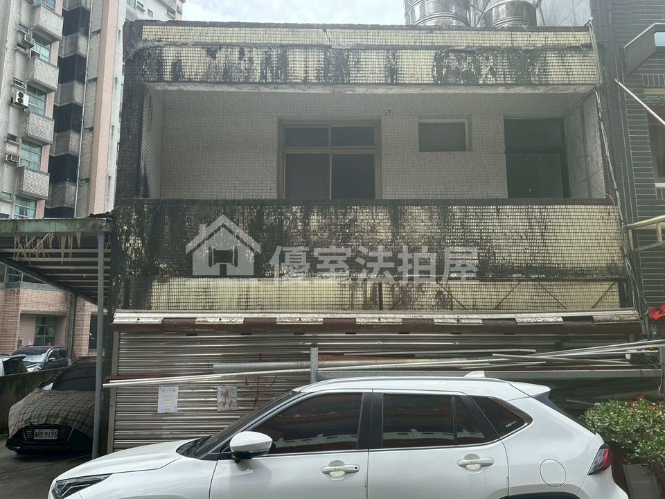 Uhomes