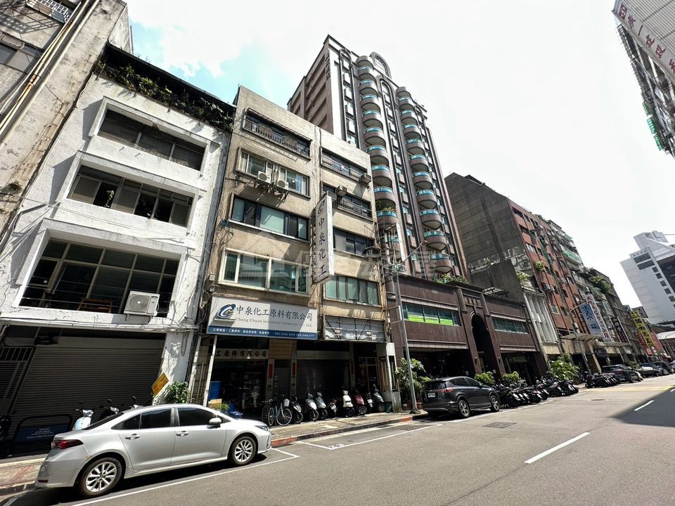 Uhomes