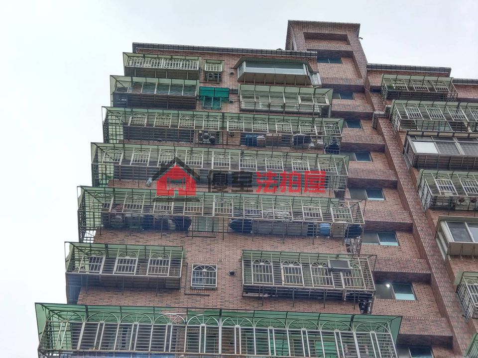 Uhomes