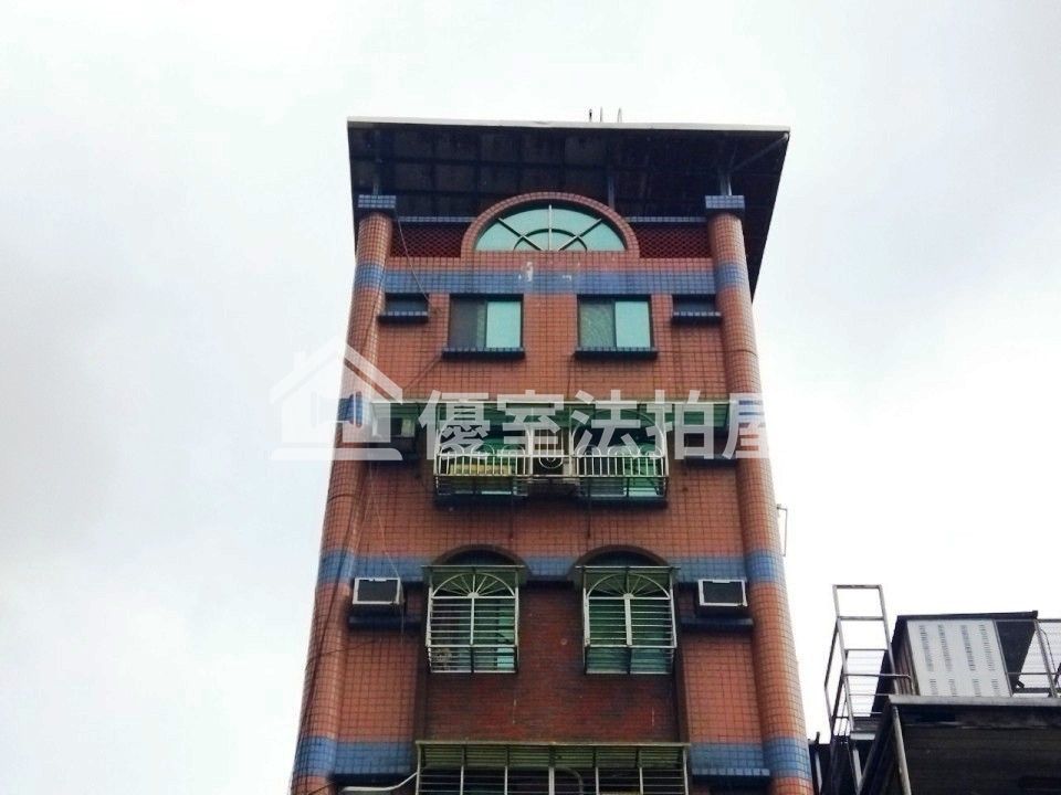 Uhomes
