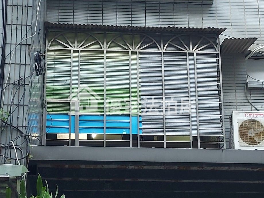 Uhomes