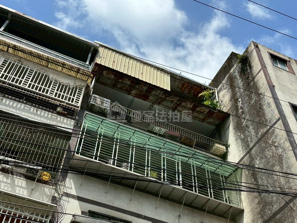 Uhomes