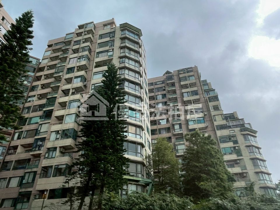 Uhomes