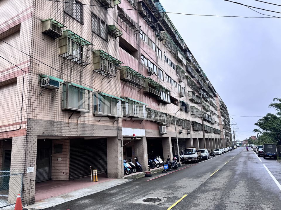 Uhomes
