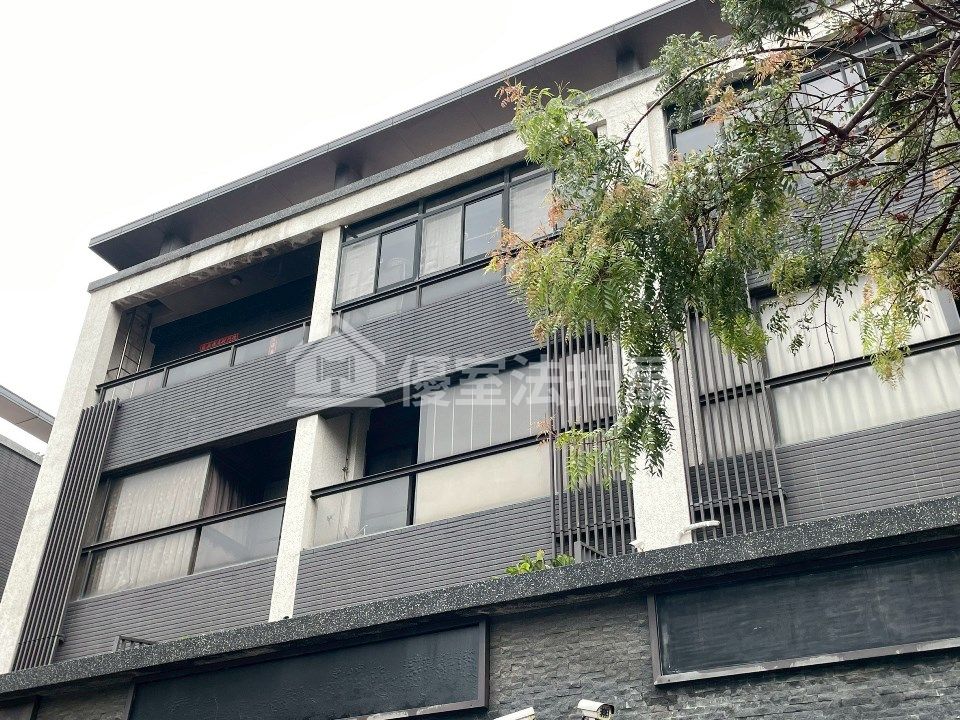 Uhomes