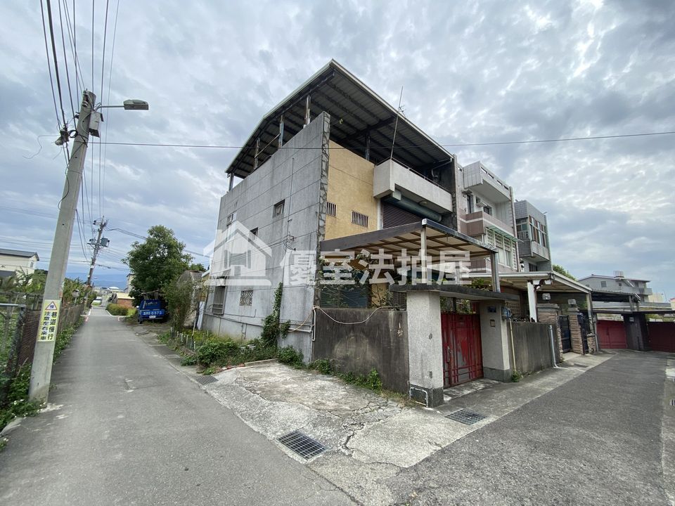 Uhomes