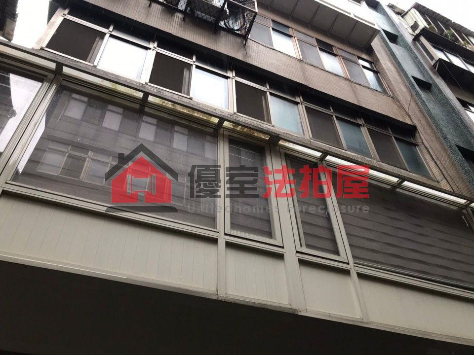 Uhomes