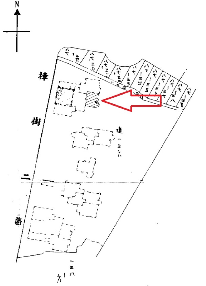 Uhomes