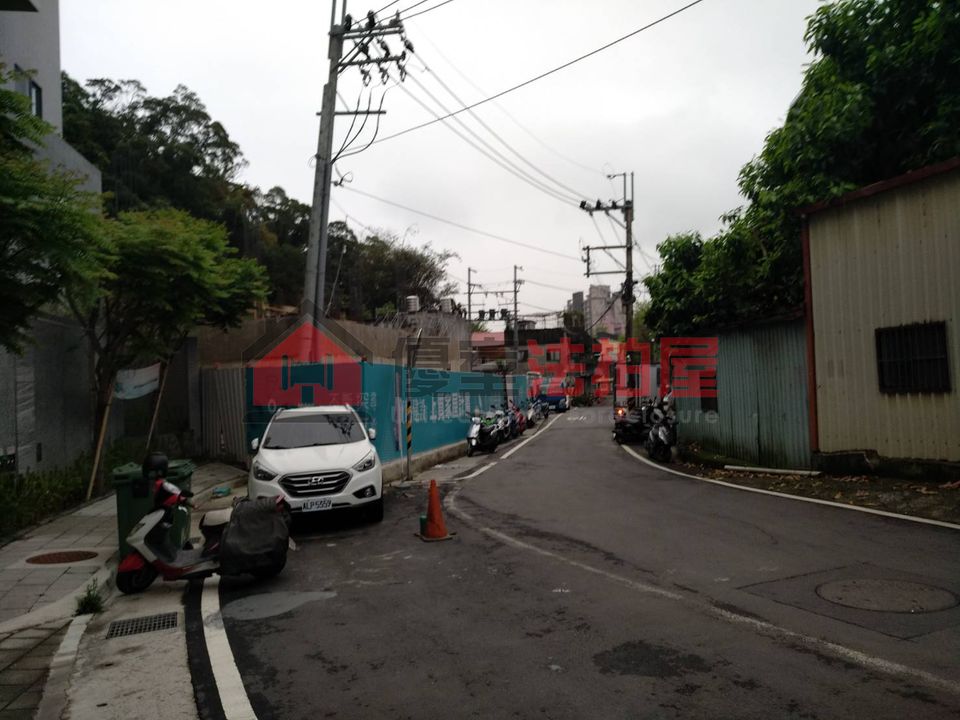 Uhomes
