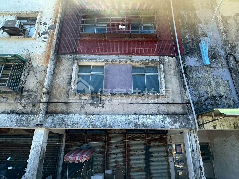 Uhomes