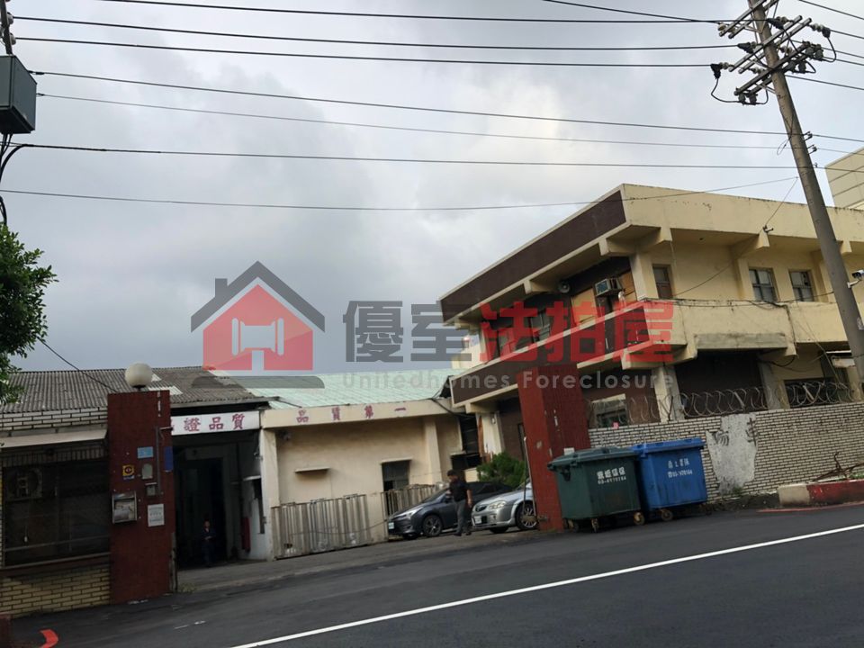 Uhomes